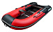 НАДУВНАЯ ЛОДКА GLADIATOR B330 в Петрозаводске