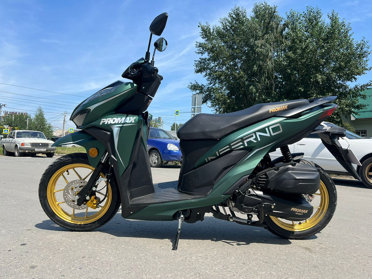 Скутер PROMAX INFERNO 250 (49) в Петрозаводске