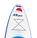 САП (SUP) Board SMARINE 10.6 в Петрозаводске