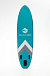НАДУВНОЙ SUP-BOARD BUSINESS LIGHT BLUE 10,6 в Петрозаводске