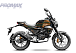 Мопед PROMAX CB150PR (49) в Петрозаводске