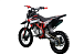 Питбайк PROMAX CROSS 145CC 17/14 в Петрозаводске
