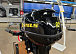 Лодочный мотор STELS 9.9HP в Петрозаводске