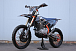 Мотоцикл JHLMOTO JHL Z4 PR250 (172FMM-5) в Петрозаводске