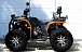 Квадроцикл PROMAX 300 4X4 ALL ROAD в Петрозаводске