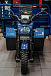 Трицикл CJ Scarab 350 в Петрозаводске