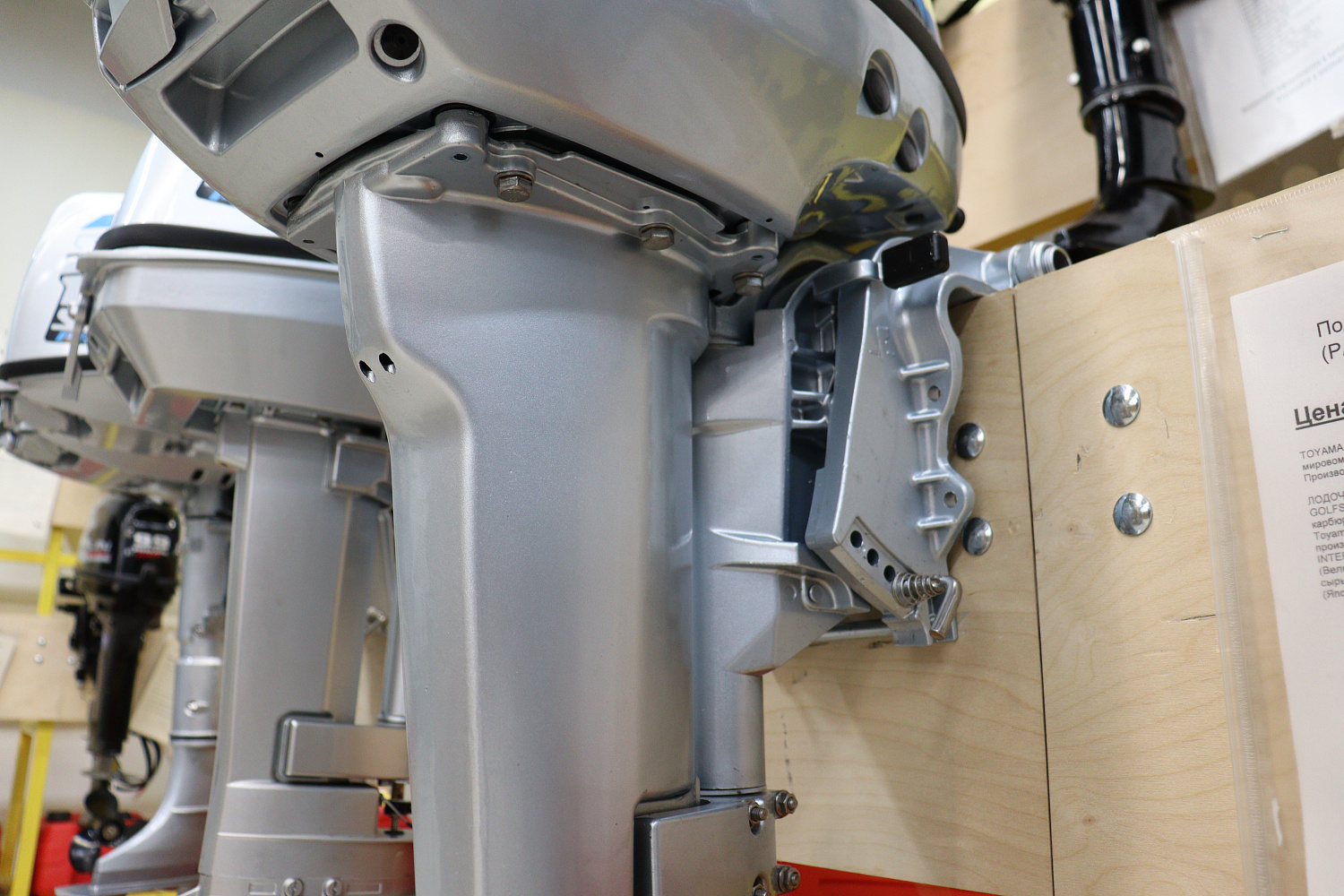 Лодочный мотор PROMAX SP9.9FHS (15) EXTRA в Петрозаводске