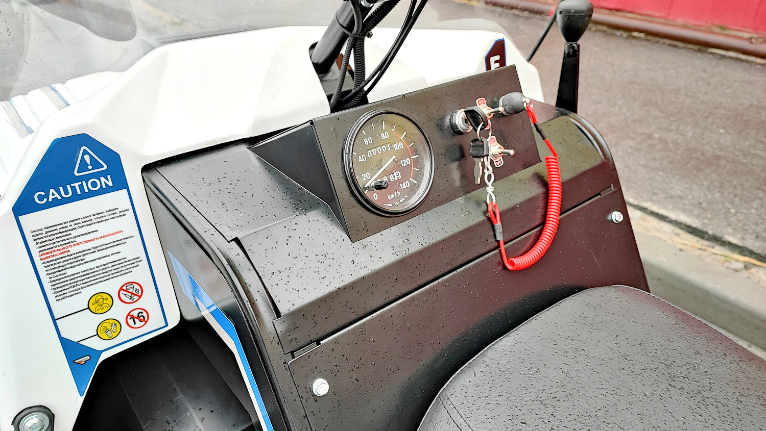 Снегоход PROMAX SNOWBEAR V3 800 4T ST в Петрозаводске