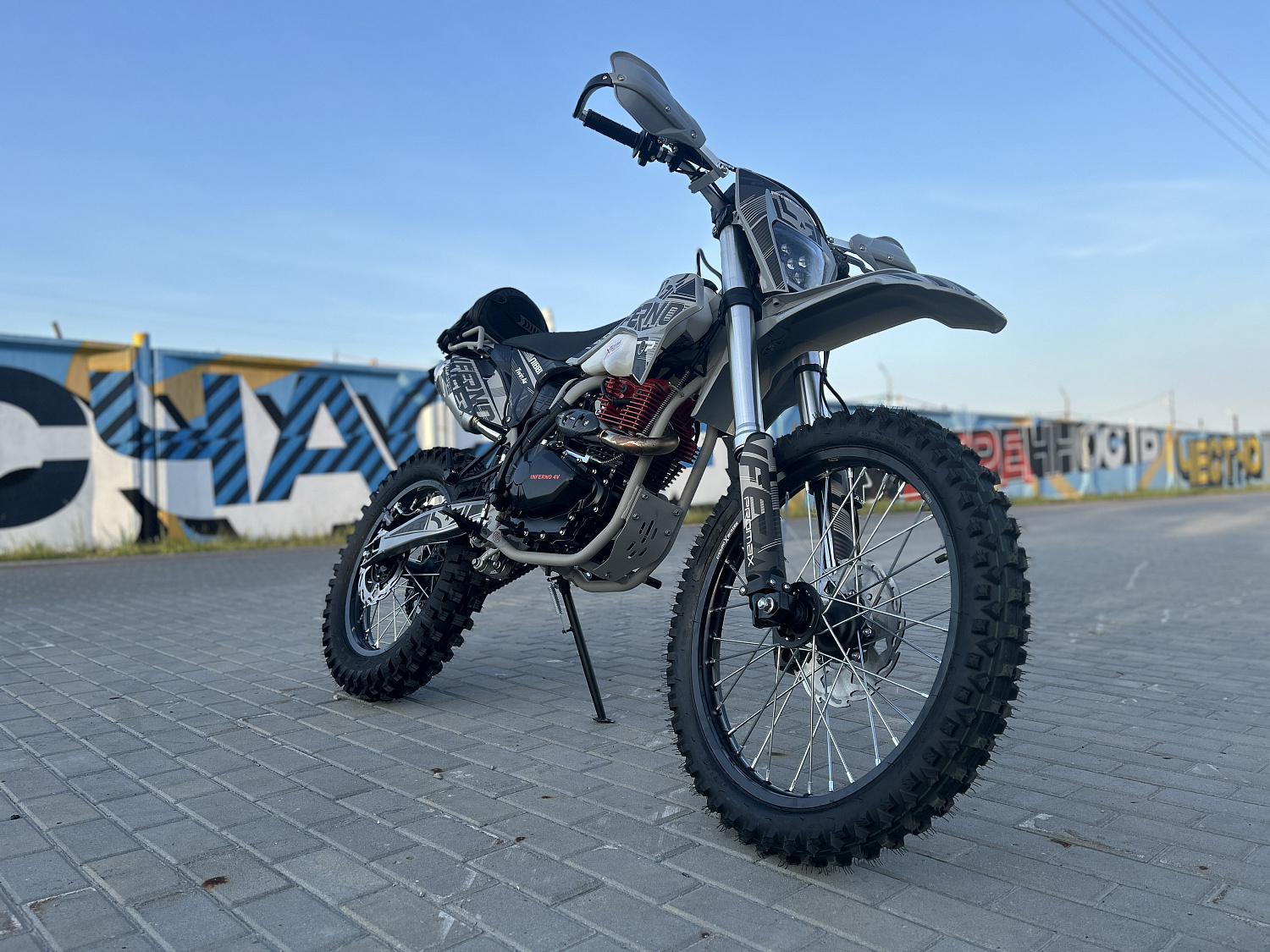 Кроссовый мотоцикл PROMAX INFERNO 380 (4 valves, 5 gears) в Петрозаводске