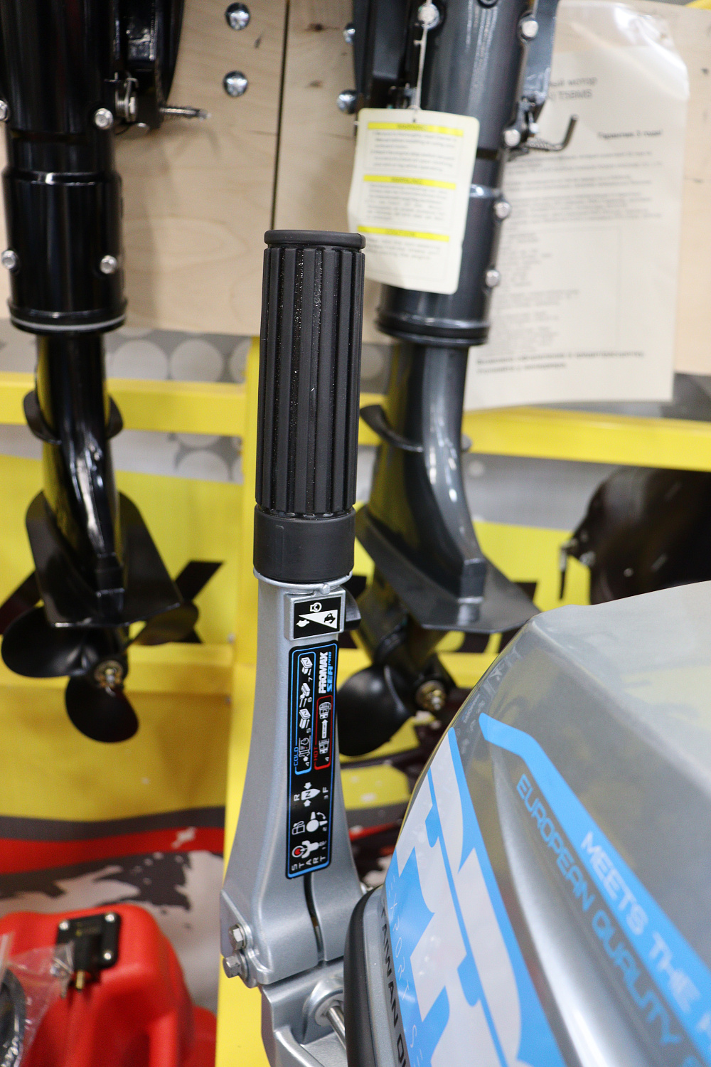 Лодочный мотор PROMAX SP9.9FHS (20) PRO в Петрозаводске