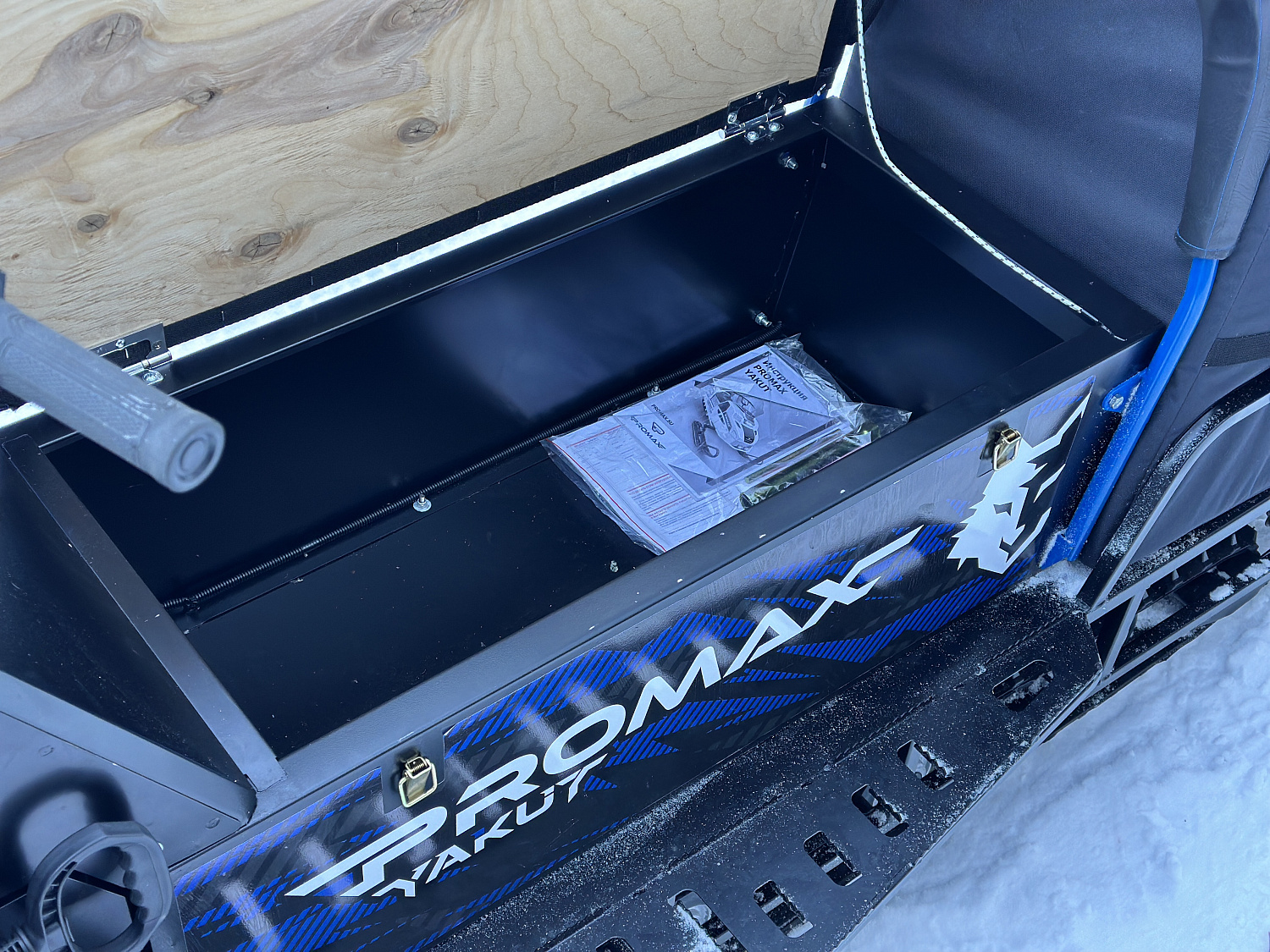 Снегоход PROMAX YAKUT 500 LONG 2.0 4T 20 в Петрозаводске