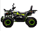 Квадроцикл MOTOLAND (МОТОЛЕНД) VOX200 WILD TRACK X WINCH (баланс. вал) в Петрозаводске