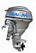 Лодочный мотор SEANOVO SNEF30FEL-T - EFI в Петрозаводске