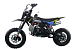 Питбайк FullCrew Mini Rider 110сс 12\10 (п\автомат эл.стартер) в Петрозаводске