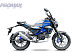 Мопед PROMAX CB150PR (49) в Петрозаводске