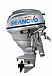Лодочный мотор SEANOVO SNEF30FES-EFI в Петрозаводске