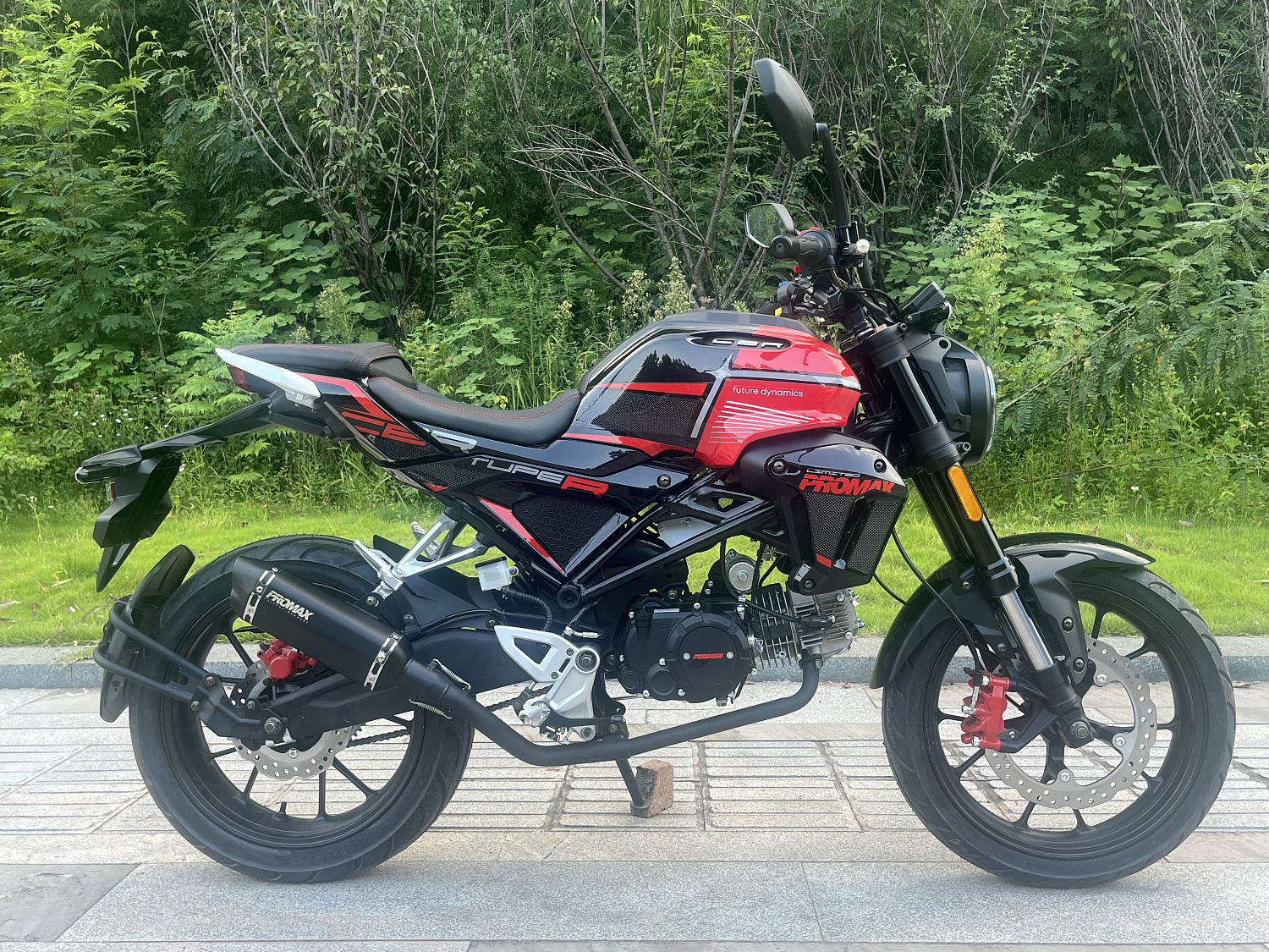 Мопед PROMAX CB130R (49) в Петрозаводске