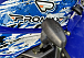  Квадроцикл PROMAX ATV 250 MAX (2025) в Петрозаводске