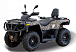 Квадроцикл HISUN TACTIC GT1000/LIMITED в Петрозаводске