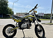 Мотоцикл (питбайк) PROMAX FIDET (ФАЙДЕТ) 145E 17/14 в Петрозаводске
