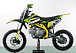 Питбайк PROMAX CROSS 145CC 17/14 в Петрозаводске