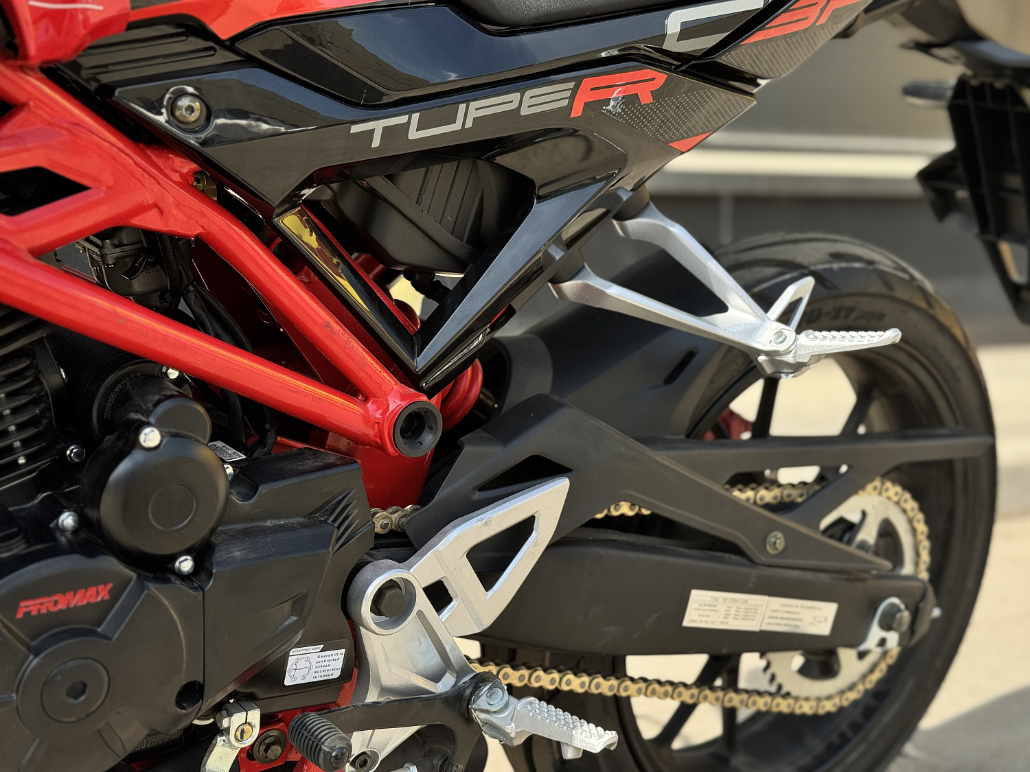 Мотоцикл PROMAX CB300 в Петрозаводске