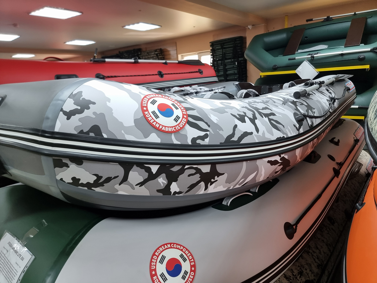 Лодка MISHIMO PRO 335 в Петрозаводске