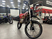 Мотоцикл (питбайк) PROMAX FIDET (ФАЙДЕТ) 190E MAX PRO LUX 19/16 в Петрозаводске