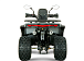 Квадроцикл YACOTA DRAGON LUX LD в Петрозаводске