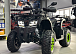 Квадроцикл GBM MAVERICK 300 NEW LUX в Петрозаводске