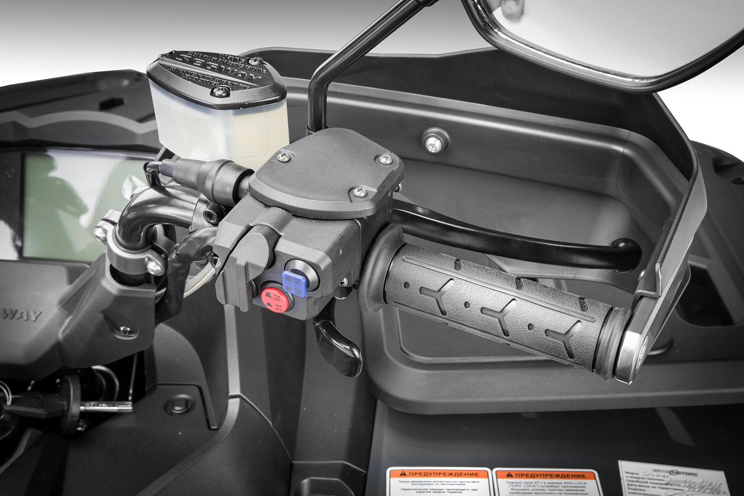  Квадроцикл Segway SNARLER AT6 LE в Петрозаводске