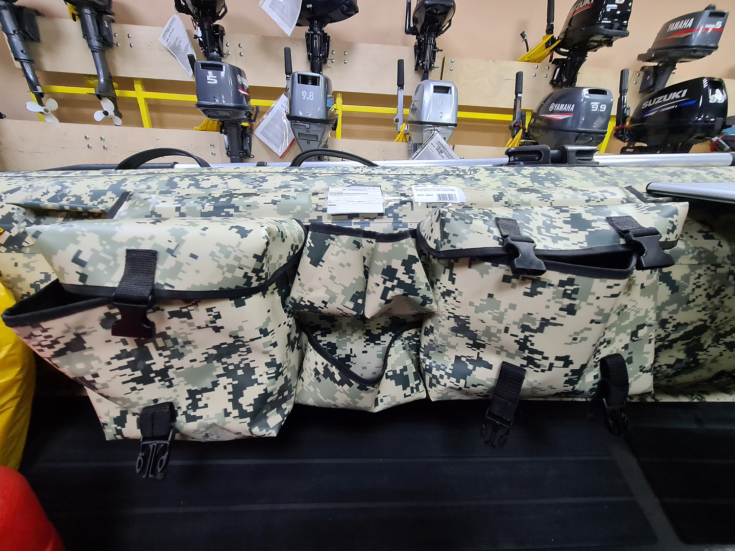 ОРГАНАЙЗЕР БОРТОВОЙ БОЛЬШОЙ ДЛЯ ЛОДОК ПВХ 70Х22,5Х12 СМ в Петрозаводске