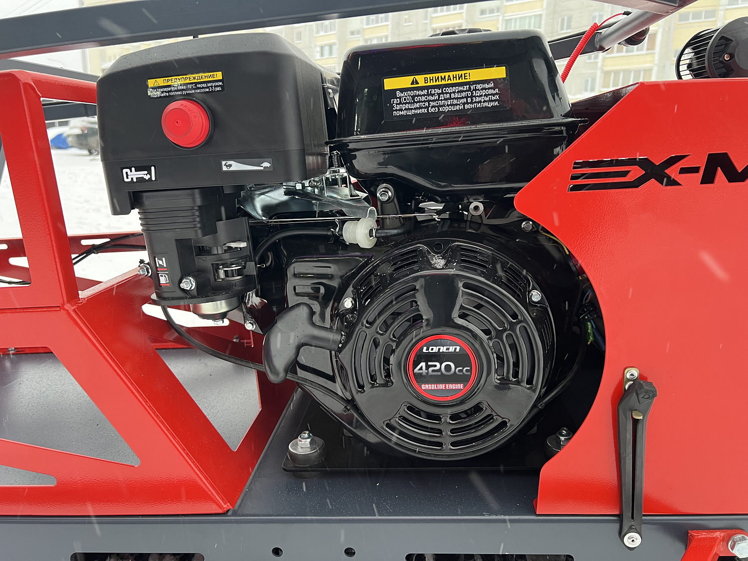 Мотобуксировщик EX-MOTO SNOWDOG S500 15л.с в Петрозаводске