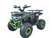 Квадроцикл YACOTA VEKTOR 125 в Петрозаводске