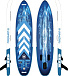 SUP (САП) Доска MISHIMO STAR TREK 11’ (335см) в Петрозаводске