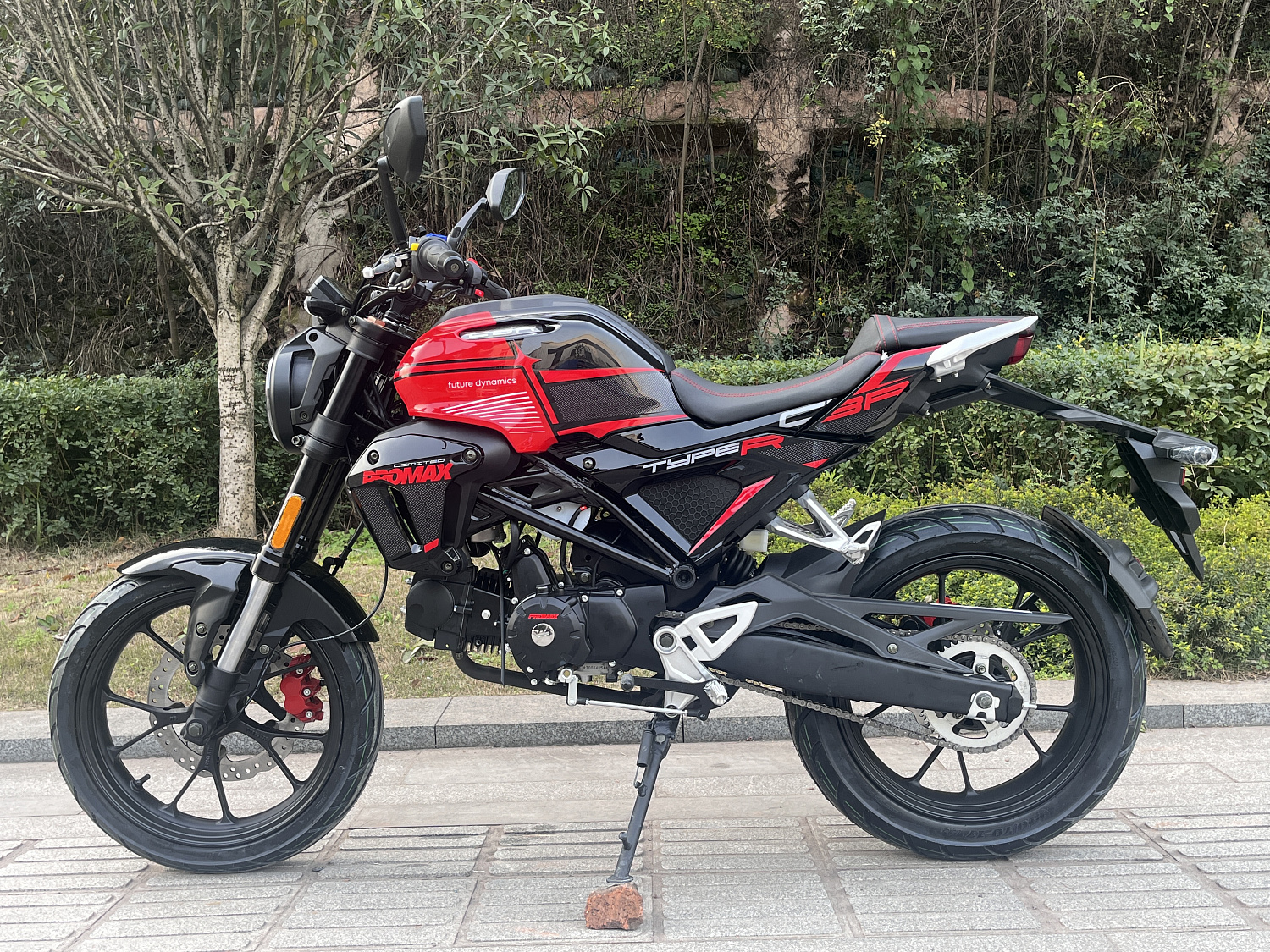 Мопед PROMAX CB150PR (49) в Петрозаводске