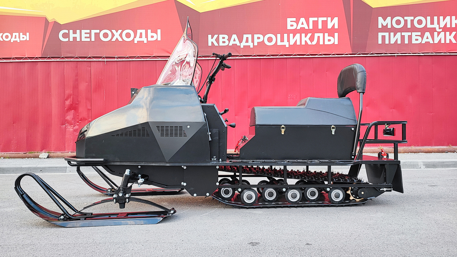 Снегоход PROMAX YAKUT 500 2.0 4T 29 в Петрозаводске