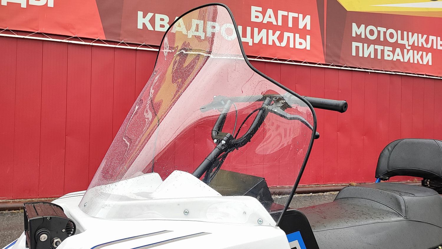 Снегоход PROMAX SNOWBEAR V3 800 4T ST в Петрозаводске