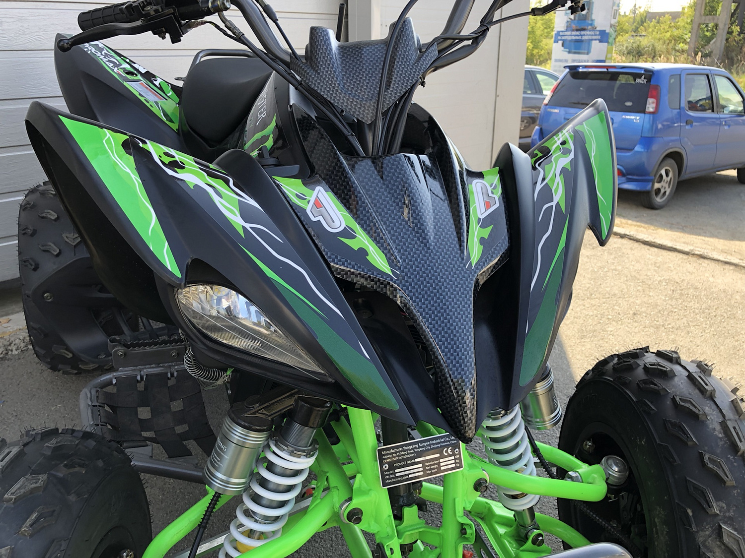 Квадроцикл PROMAX RAPTOR 300 NEW Monster в Петрозаводске