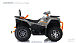 Квадроцикл GBM CRONOS 420 4WD EFI в Петрозаводске