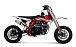 Питбайк Progasi KIDS POWER 110 (10/10) в Петрозаводске