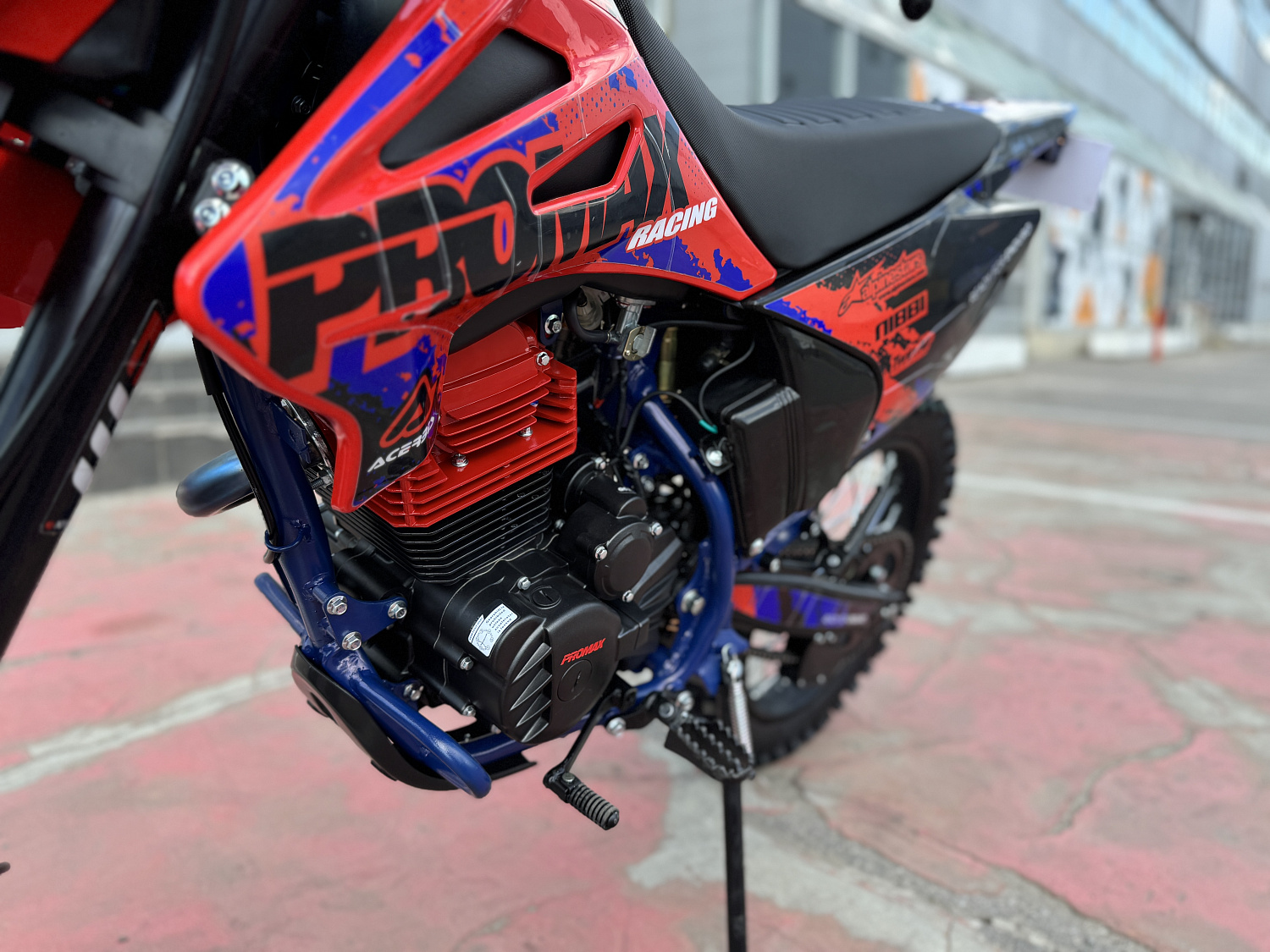 Кроссовый мотоцикл PROMAX MX250 в Петрозаводске