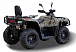Квадроцикл HISUN TACTIC GT1000/LIMITED в Петрозаводске