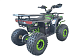 Квадроцикл YACOTA VEKTOR 125 в Петрозаводске