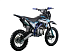 Питбайк PROMAX CROSS 145CC 17/14 в Петрозаводске