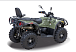 Квадроцикл HISUN HiSUN TACTIC 750-/LIMITED/ в Петрозаводске