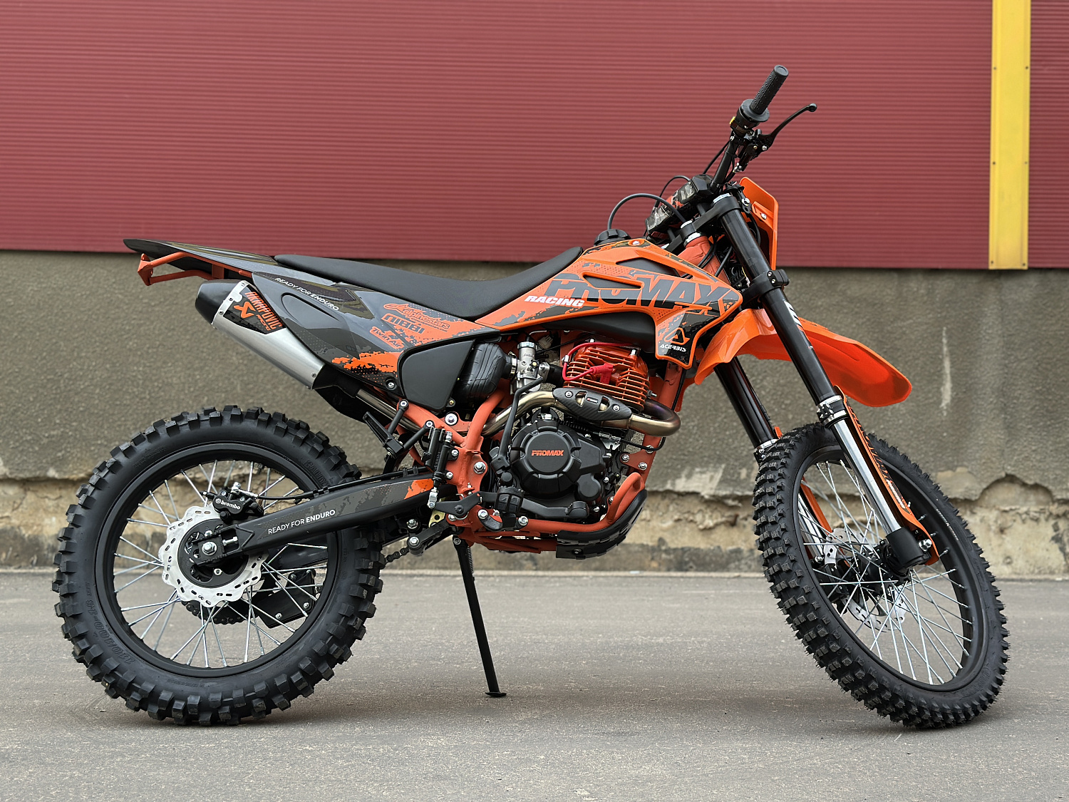 Кроссовый мотоцикл PROMAX MX280 в Петрозаводске