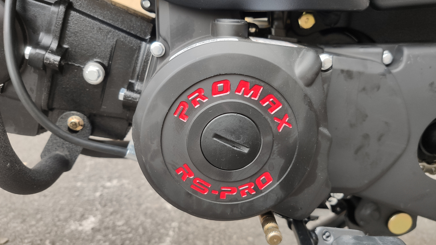 Мопед FAIDET SKIFF RS150 (49) в Петрозаводске